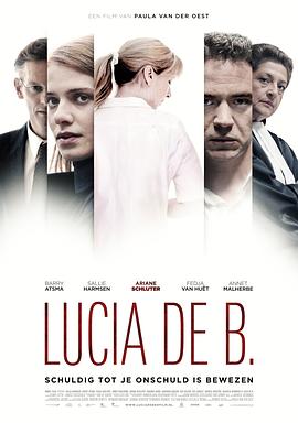 被告护士 Lucia de B.