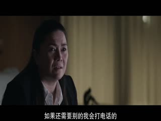 谎言2018