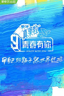 陈刚