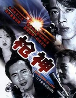 胡立德