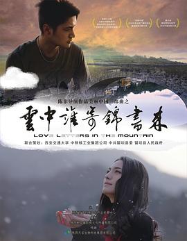 陈非