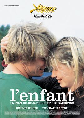 孩子 L&amp;amp;#39;enfant
