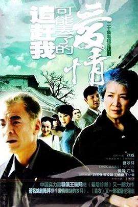 王瑞