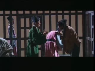 了凡四训