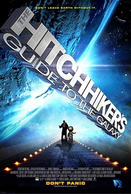 银河系漫游指南 The Hitchhiker&amp;amp;#39;s Guide to the Galaxy