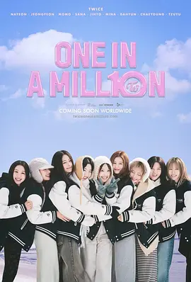 ONE IN A MILL10N TWICE ONE IN A MILLION
