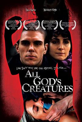 众生平等 All God&amp;amp;#39;s Creatures