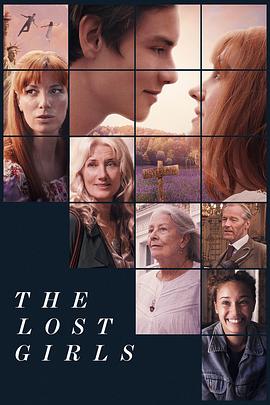 情迷彼得潘 The Lost Girls