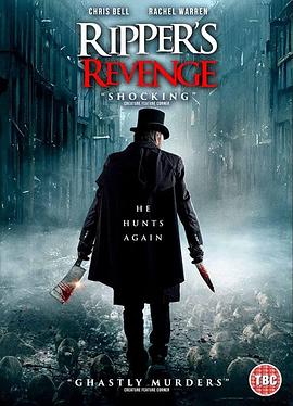 开膛手的复仇 Ripper&amp;amp;#39;s Revenge