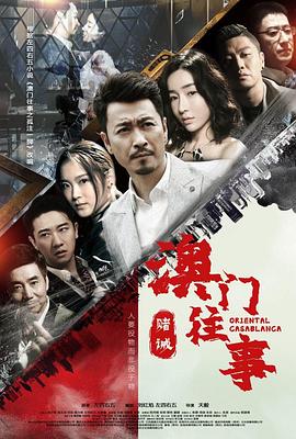 天毅