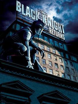 黑暗制裁 The Black Knight - Returns
