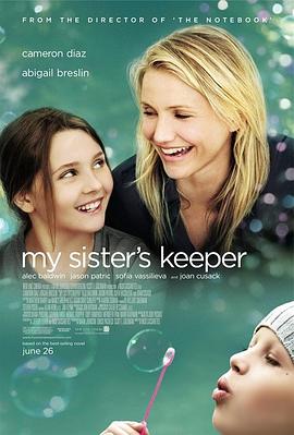 姐姐的守护者 My Sister&amp;amp;#39;s Keeper