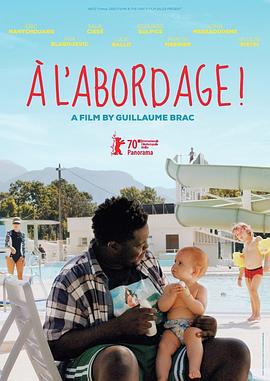 南法撩妹记 À l&amp;amp;#39;abordage