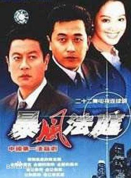 杨影