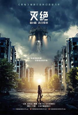 本·扬