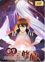 阿犇