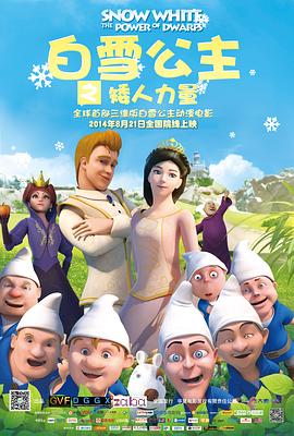 邱浩强