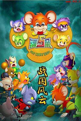 刘洋