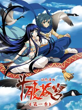 陈文涛