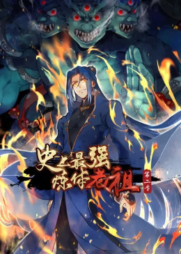 沐沐