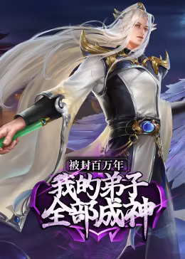 三页