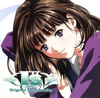 I&#039;&#039;s Pure-OVA前篇