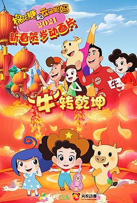 张帆