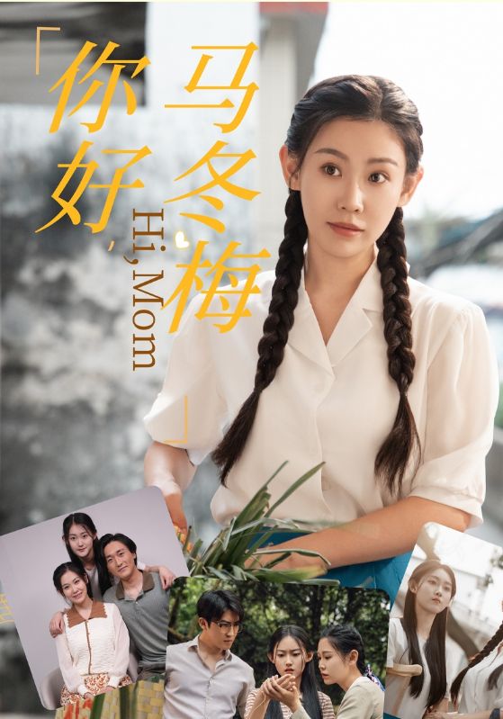 王炎