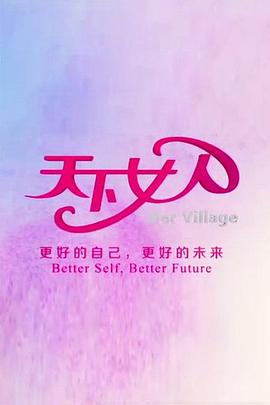 林常树