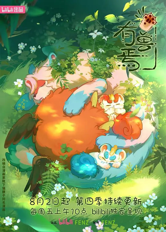 哲纸