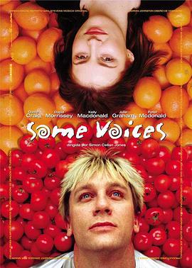 一些声音 Some Voices