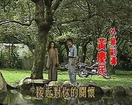 玫瑰心愿