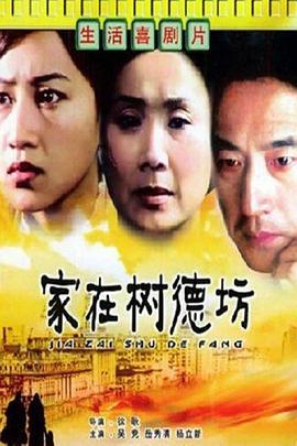 徐耿