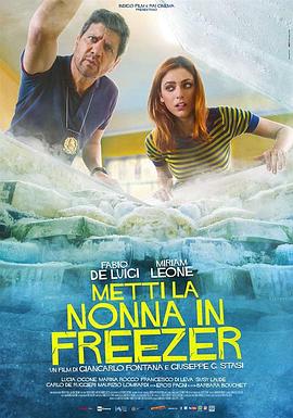 把外婆放进冰箱 Metti la Nonna in Freezer