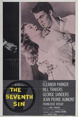 面纱 The Seventh Sin