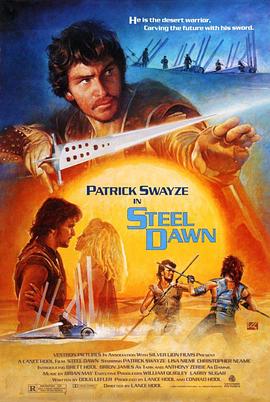 钢铁黎明 Steel Dawn