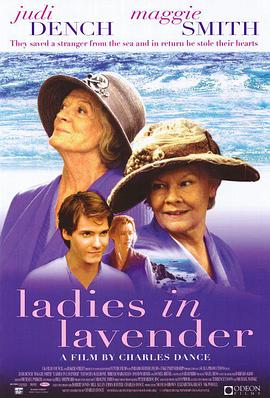 等爱的女人 Ladies in Lavender