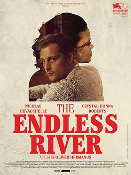 无尽之河 La rivière sans fin