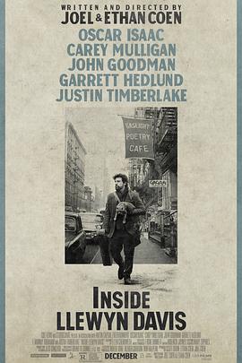 醉乡民谣 Inside Llewyn Davis
