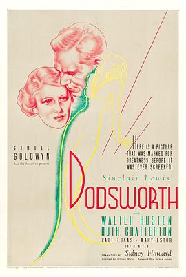 孔雀夫人 Dodsworth