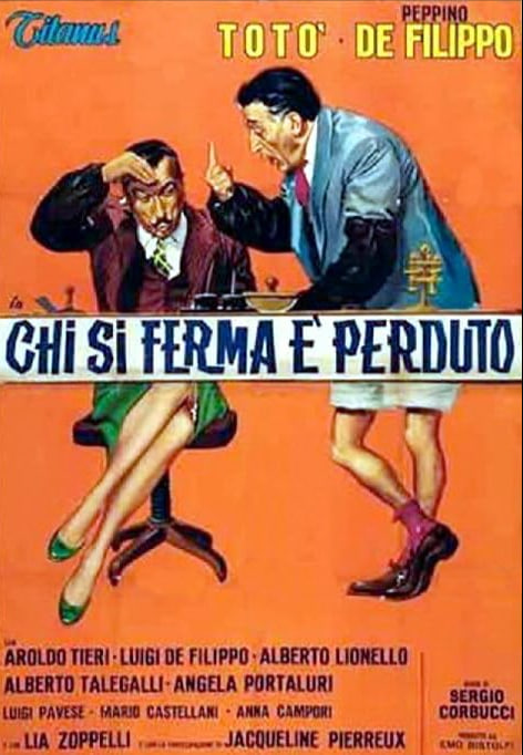 止步不前的人必将迷失