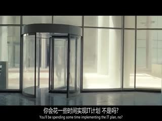 国王的全息图