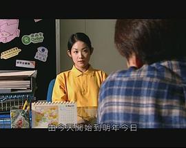 我的婆婆黄飞鸿 我的婆婆黃飛鴻