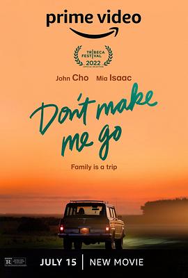 留在身旁 Don&amp;amp;#39;t Make Me Go