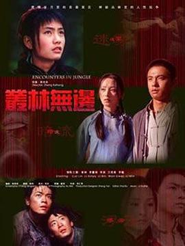 郑克洪