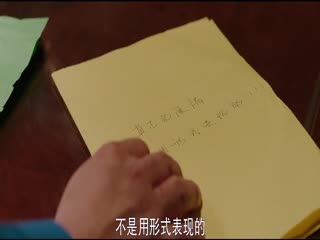 主角无光环