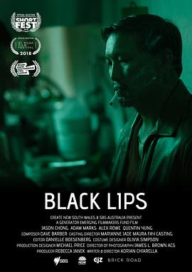 黑唇 Black Lips