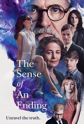 终结的感觉 The Sense of an Ending