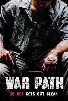 杀戮疑云 War Path