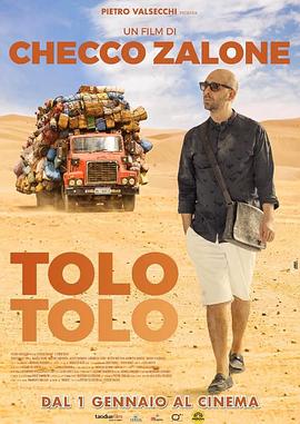 Tolo